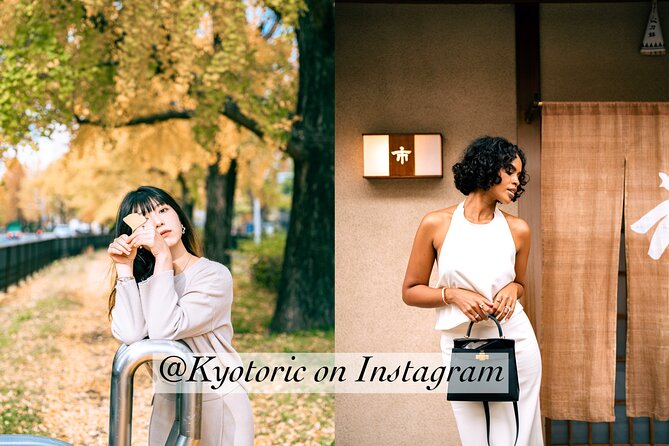 Kyoto Photo Shoot by Professional Photographer (77K Followers) - What you receive after the session