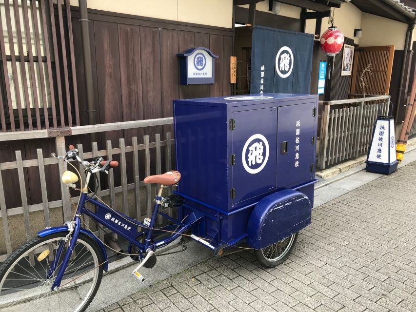 Kyoto: Private Walking Tour with Kiyomizu Temple & Gion - Key points at a glance