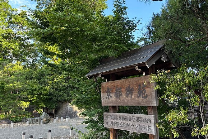 Kyoto: Quiet and Graceful Tea Ceremony - Getting to the meeting point in Nakagyo Ward