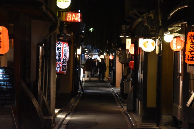 Kyoto’s Exclusive Private Gourmet Night with Local - Who will enjoy this private Kyoto night
