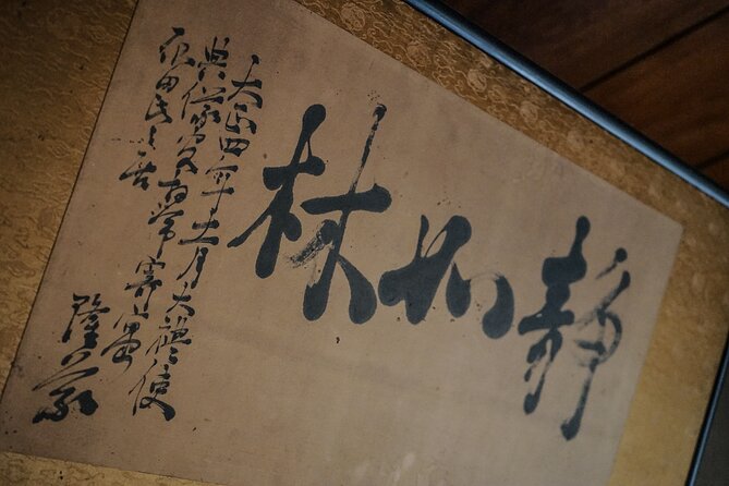 Kyoto Samurai Experience - How the 1-hour-45-minute schedule feels