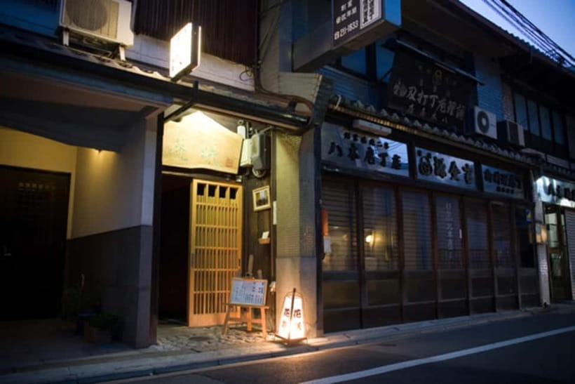 Kyoto:Seasonal Kaiseki Reservation at Hanasaki Nishiki - A quiet Kyoto meal near Shijo-Karasuma