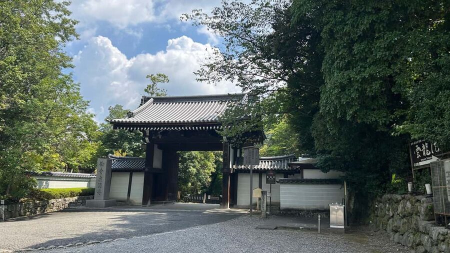 Kyoto: Shakyo & Matcha in Historic Temple Garden - Timing, cancellation, and planning tips