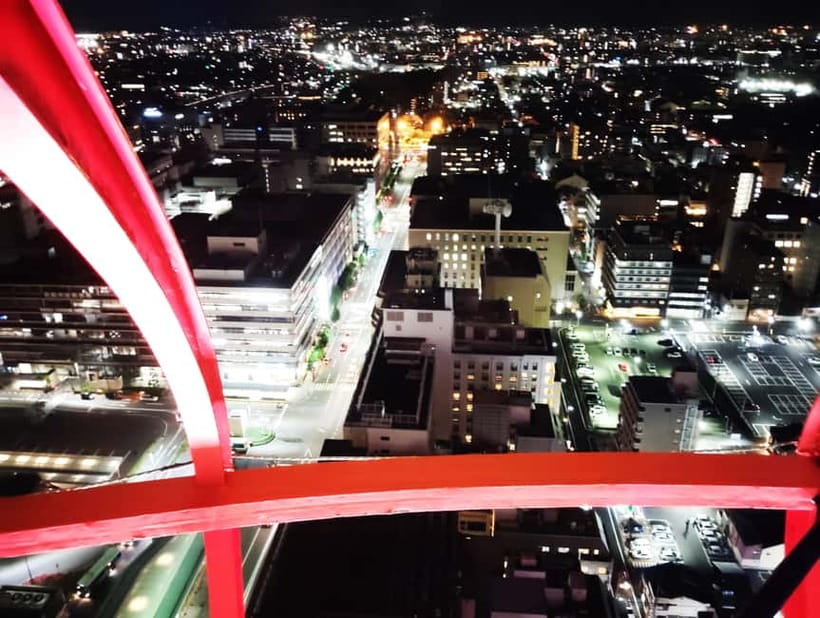 Kyoto: Station and Tower Night Tour with Light Show - Finding the hidden geometric light show