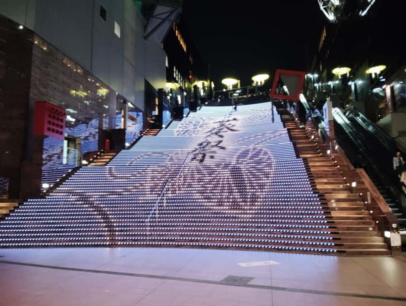 Kyoto: Station and Tower Night Tour with Light Show - What rain changes on this tour