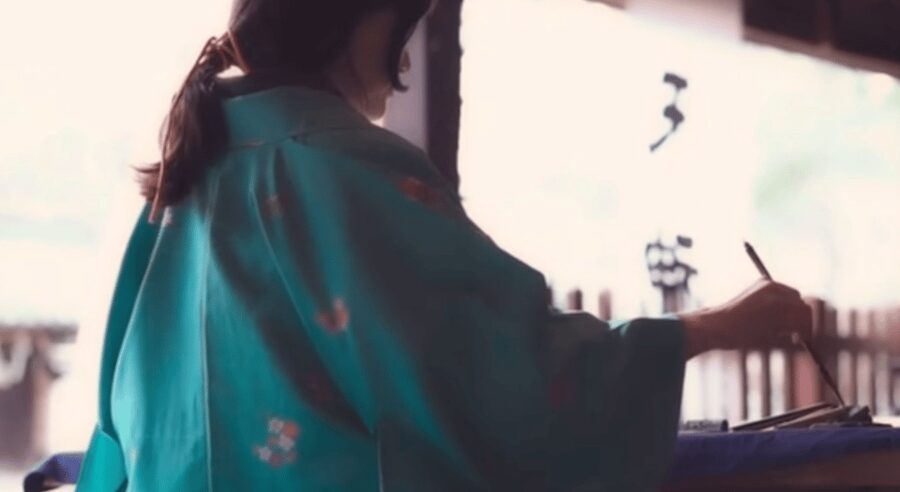 Kyoto: Sumi Ink and Brush Calligraphy Experience - Who should book this activity