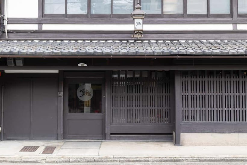 Kyoto: Tea Ceremony in 100-year-old Kyo-Machiya Townhouse - Who will enjoy this most