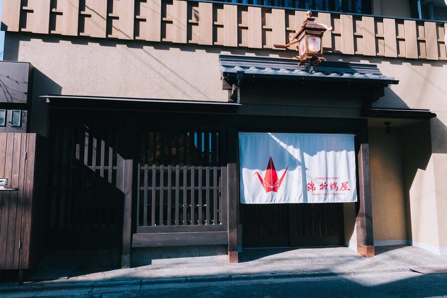 Kyoto: Tea Ceremony with Kimono and Photoshoot - What the $127 price gets you