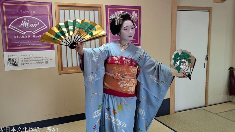 Kyoto: Tea Ceremony with Maiko Premium - What the Premium program adds