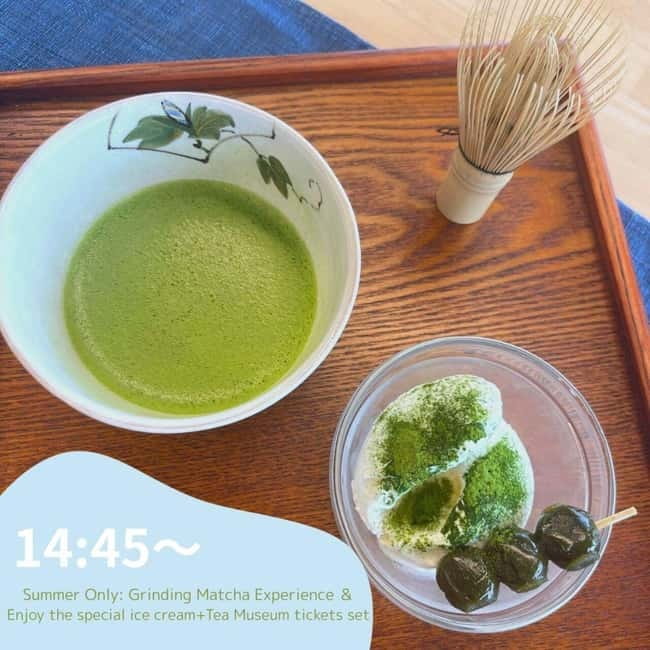 Kyoto: Tea Museum Tickets and Matcha Grinding Experience - From tea leaves to a bowl of matcha