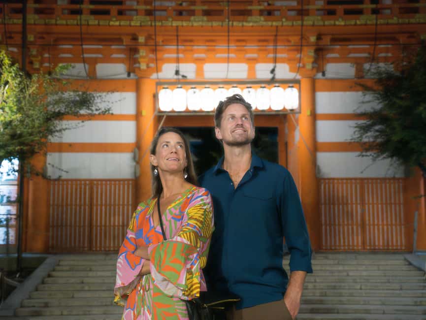 Kyoto: The Geisha Districts of Kyoto Walking Tour - Yasaka Shrine closes the walking route