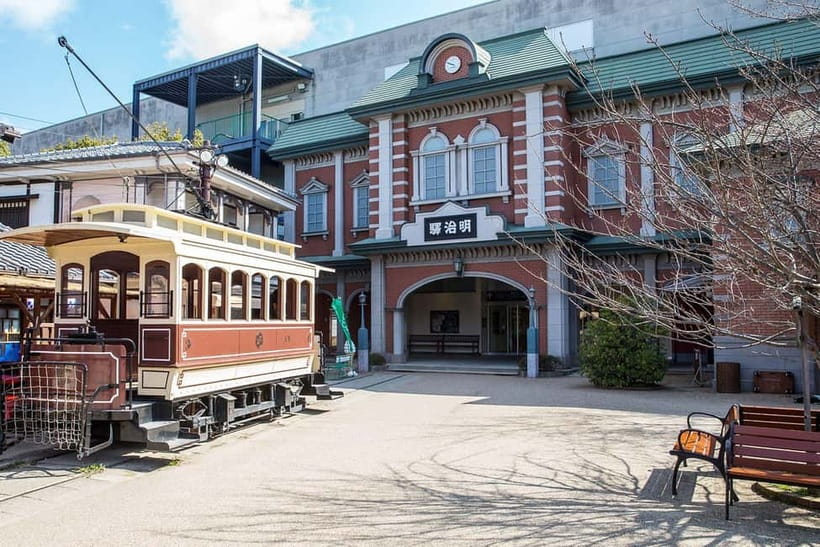 Kyoto: Toei Kyoto Studio Park Admission Ticket - Is the $18 ticket good value?