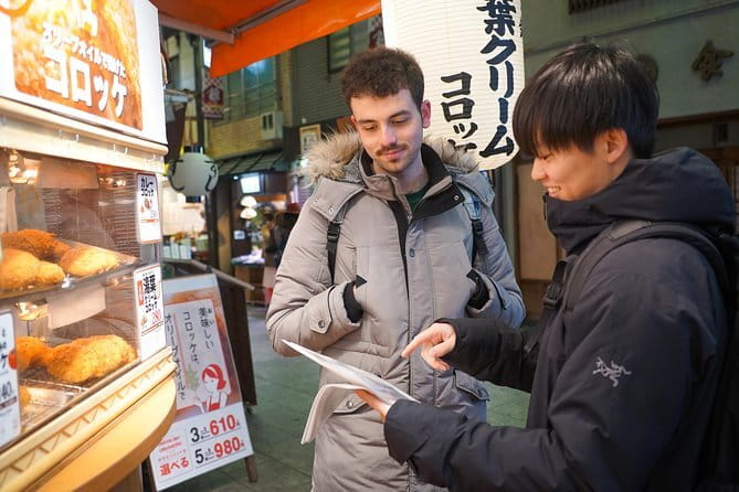 Kyoto tour 12 hours Private Nagoya pick up available - Higashiyama adds atmosphere after the temple visit