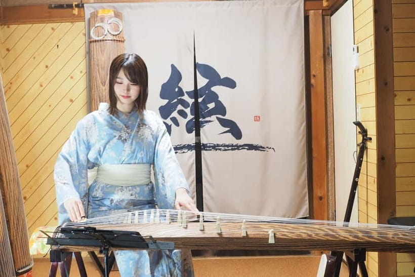 Kyoto: Traditional Concert at Townhouse or Bathhouse - A small Kyoto concert with a big sense of place