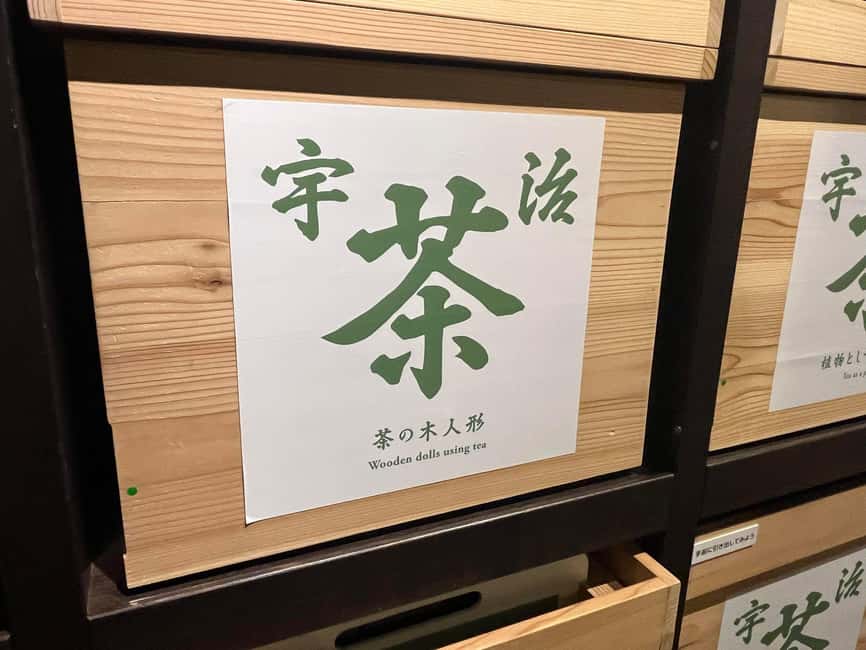 Kyoto: Uji Matcha Tea Museum Entry Ticket - Seeing Uji change in the History Room