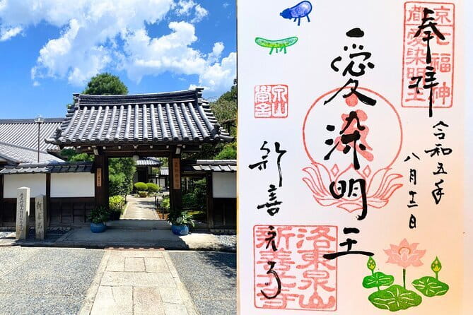 Kyoto Walking Tour Goshuin Collecting and Temples Discover - Starting at Tofukuji Station and Entering Tofukuji
