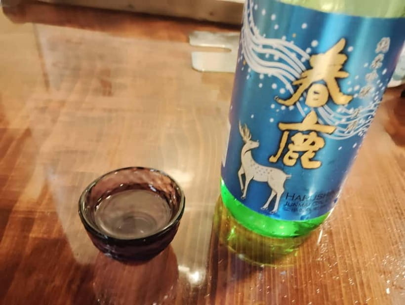Nara: Sake Tasting Tour at the Birthplace of Japanese Sake - What $119 means in value