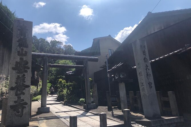 Ninja Trekking half-day tour at Mt.Daimonji Kyoto - What the price includes, and what it does not