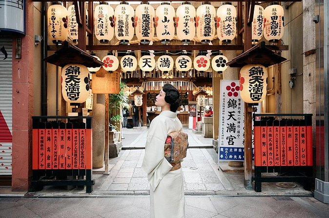 Nishiki Market Kyoto Foodie Tour with Expert Guide - Timing, meeting point, and pace