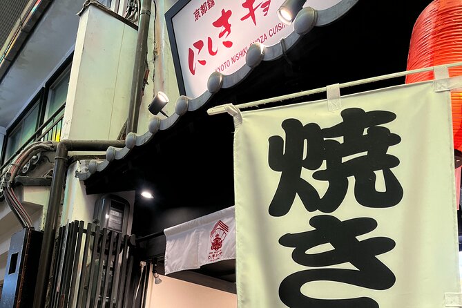 Nishiki Market Walking Food Tour With Gyoza Workshop - Why this Kyoto food experience works