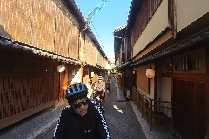No. 1 E-Bike Tour for Up to 5 Guests in Kyoto with a Local! - A local street and the former Nintendo headquarters