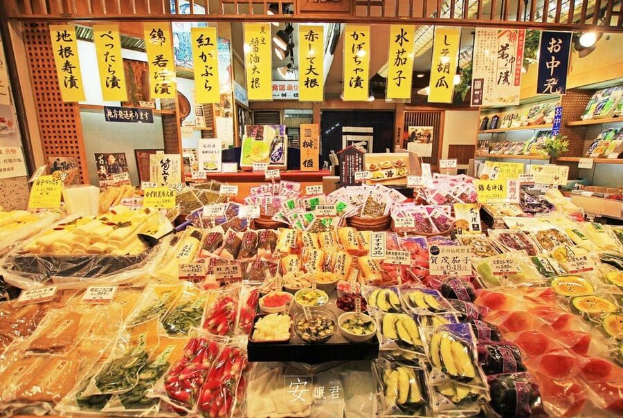 One Day Private Customized Self-Guided Tour in Kyoto - Key details before you reserve
