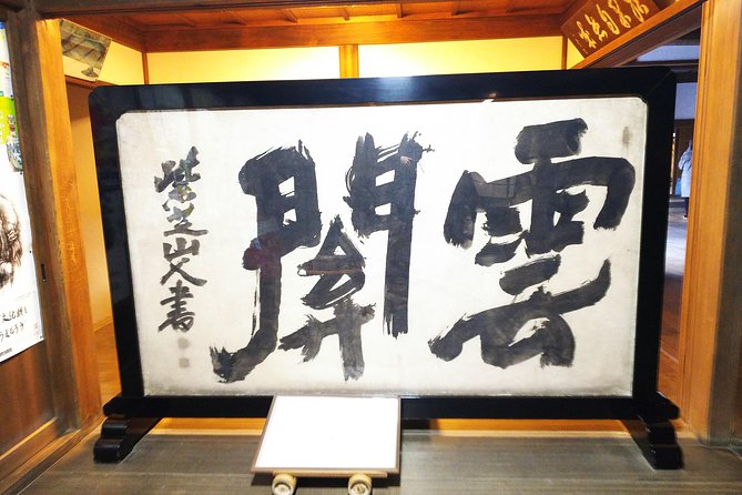 One-Day Walking Tour : Enjoy Kyoto to the fullest! - Gion, Shirakawa Lane, and respectful sightseeing