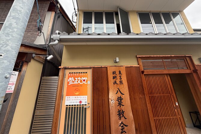 One Hour Geisha Show in Gion Kyoto - The Q&A is where the hour gets practical