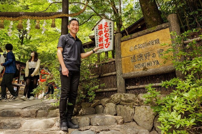 Pedal Adventure Kyoto E-Bike tour : True Kyoto Avoid the crowds - A local snack before Shimogamo Jinja