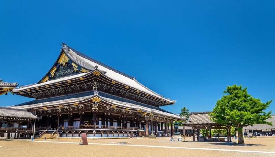 Pedal through Kyoto's Past: A Private Biking Odyssey - Starting near Nishi Hongan-ji