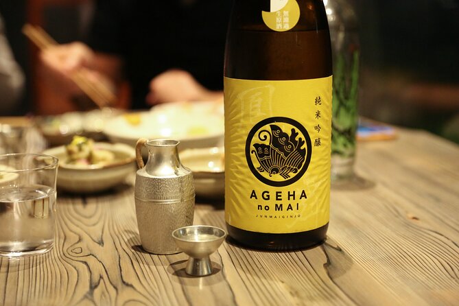 Private Food & Sake Tour in Central Kyoto with Sake Sommelier - How the three-hour route is likely to unfold