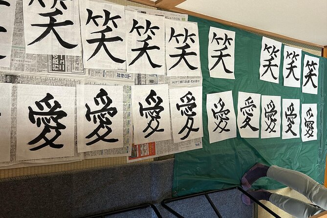 Private Japanese Calligraphy in Kyoto – Learn Shodō with a Master - Choosing a kanji and writing your name