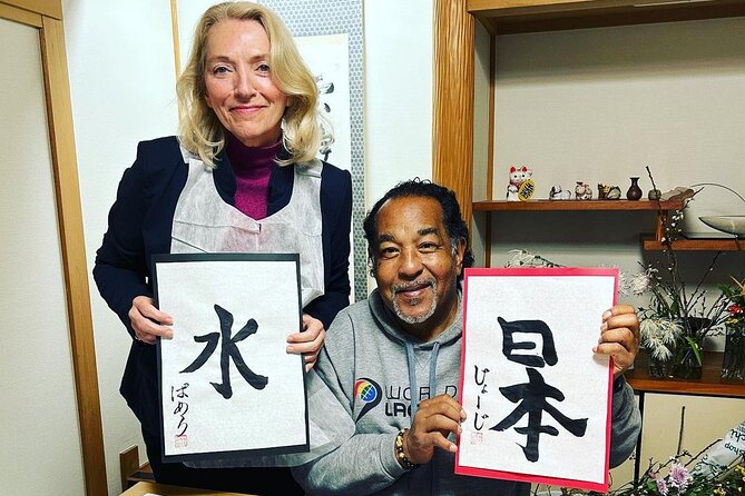 Private Japanese Calligraphy in Kyoto – Learn Shodō with a Master - Who will enjoy this most?