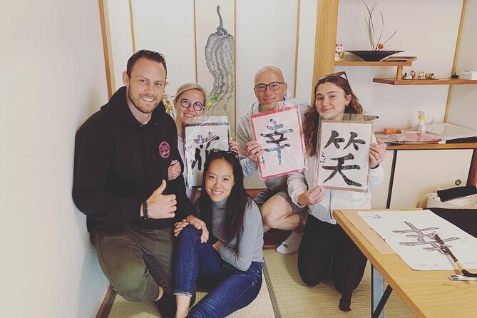 Private Japanese Calligraphy in Kyoto – Learn Shodō with a Master - Entering the tatami room