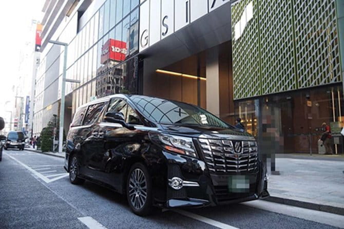 Private Transfer by Sedan from Itami Airport ITM to Kyoto City - The chauffeur’s role in your first Kyoto hour