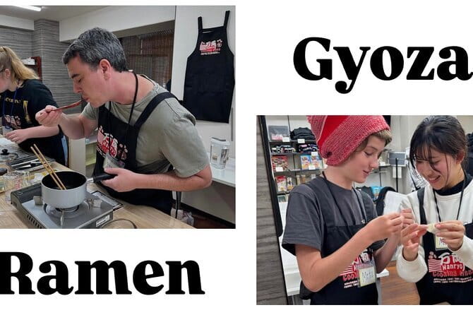 Ramen Gyoza Onigiri Japanese Cooking Class in Kyoto - The Teaching Style and Small-Group Advantage