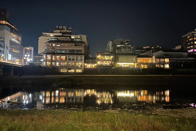 See What You Can’t See by Day — Explore Kyoto at Night by E-Bike - Shomen-dori and the former Nintendo headquarters