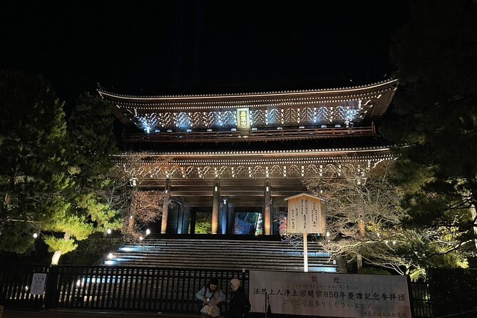See What You Can’t See by Day — Explore Kyoto at Night by E-Bike - The Lake Biwa Canal around Nanzen-ji