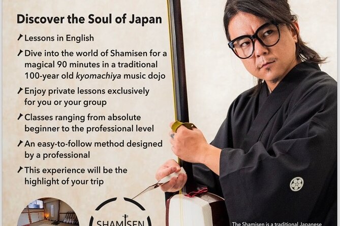 Shamisen Experience in Kyoto 【Private】 - The tea break and conversation