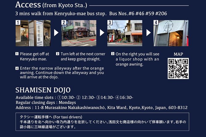 Shamisen Experience in Kyoto 【Private】 - What the $99.10 price gets you