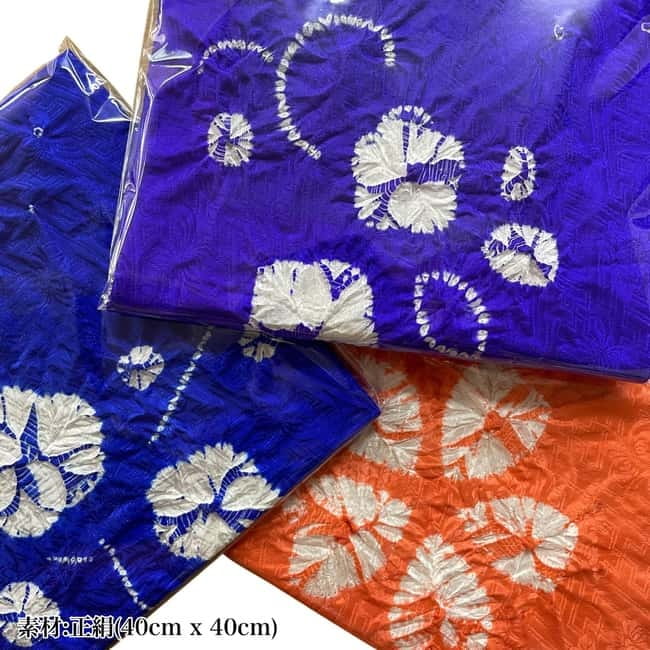 Shibori Fukusa Course at Kyoto Shibori Museum - Why Kasamaki and Nuishime Matter