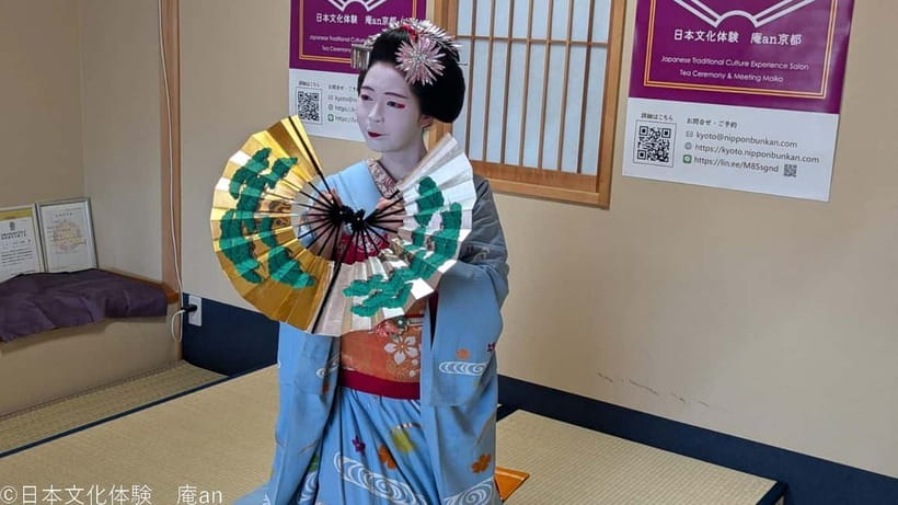 Simple Plan with Maiko - What Maiko culture means in modern Kyoto