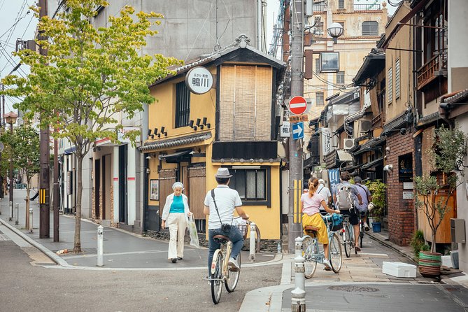 The Beauty of Kyoto by Bike: Private Tour - Gion and the Shirakawa River