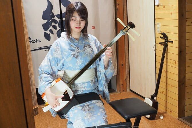 Traditional Concert in Public bath near Kyoto Station - Why the changing program matters