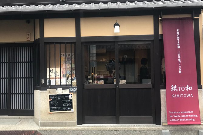 Traditional Japanese Washi Papermaking- Kyoto morning - Turning raw materials into a sheet of washi