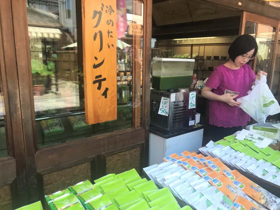 Uji: Green Tea Tour with Byodoin and Koshoji Temple Visits - Ujigami Shrine and the spring that still serves tea makers